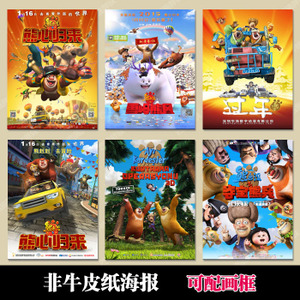 哪里能办建筑企业资质证书